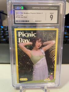 【CGC9】2023 CTBC Brothers Passion Sisters 3 Picnic Day Qun Qun 中信兄弟