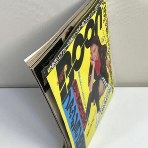 BOON ブーン 1995年5月号 探せ！消えロゴU.S.A ファッション絶滅種【H77558】の画像2