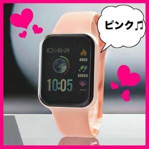 【Semiro】スマートウォッチ SMART R NY07 1.3インチ ピンク
