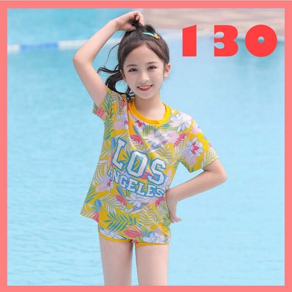 130 ボタニカル ビキニ Tシャツ 水着 3点セット セパレート 女の子 海水浴 子ども ビキニ 子供水着 キッズ ガールズ