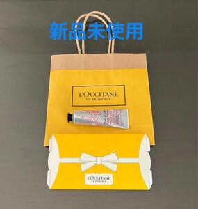 L'OCCITANE ロクシタン ソフト ハンドクリーム チェリーブロッサムの香り 