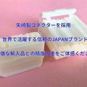 ★日本製 変換ハーネス付★ 日野純正 24V ラジオ オーディオ 取付 プロフィア いすゞエルフ 三菱ふそうUDクオン 18ピン14ピン 新車外し美品の画像8