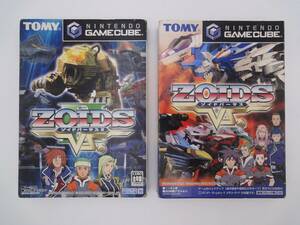 [1 jpy start ] Game Cube Zoids Versus Zoids Versus Ⅱ soft 2 ps . summarize set GAMECUBE ZOIDS VS Nintendo nintendo Nintendo