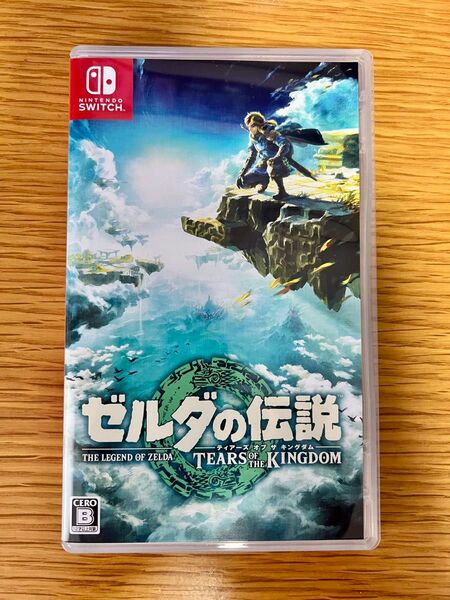 ゼルダの伝説 ティアーズ オブ　ザ　 キングダム