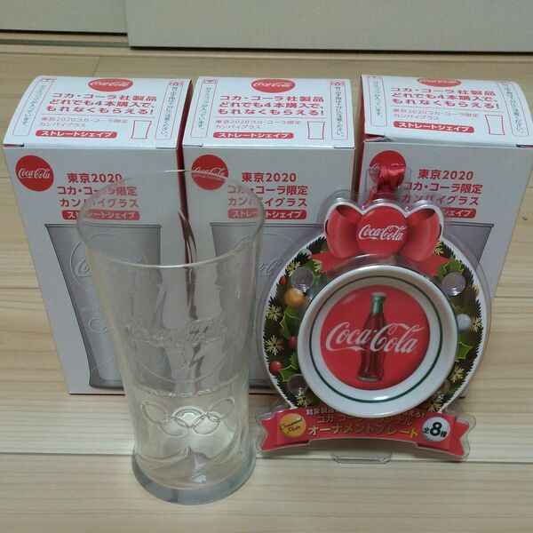 【未使用・非売品】東京2020 コカ・コーラ限定 カンパイグラス オリジナル オーナメントプレート 計4点