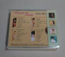 4CD / 未開封！ / 水越けいこ / 水越恵子 / スプリング・コレクション / ストロベリーキャンドル / 限定盤 / 1991-1997 / MUMP-1017 /30004_画像2