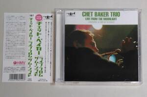 美品！ / CD2枚組 / Chet Baker / Live From The Moonlight / HMV限定盤 / 帯付 / Michel Graillier / Massimo Moriconi / 30177