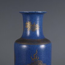 ■大成美術■雪花藍釉描金麒麟紋棒槌瓶　（検） 清代 染付 陶磁器 唐物 中国美術 骨董 古玩 468_画像6