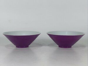 ■大成美術■紫釉斗笠杯一対 清雍正年製款　（検） 清代 染付 陶磁器 唐物 中国美術 骨董 古玩 360