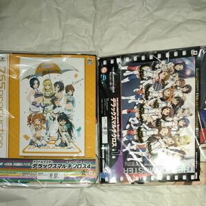  デラックスマルチクロス2種 「アイドルマスター MOVIE 輝きの向こう側へ!」、アイマス マルチクロス4