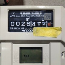 矢崎 YAZAKI ヤザキ プロパンガス用 ガスメーター SY25MT1 交換期限 2030年 6月 メーター マイコン 900スパン 28.4_画像3