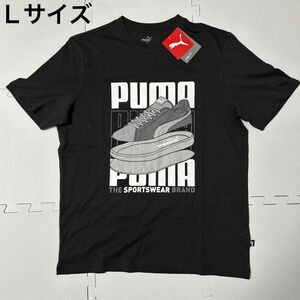 プーマ　PUMA メンズプリント半袖Tシャツ　ブラック　Ｌサイズ 新品未使用