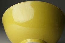 【LIG】中国美術 大清光緒年製 黄釉鉢 茶碗 唐物 コレクター収蔵品 [.WR]24.4_画像4