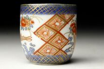 【LIG】古伊万里 色絵金彩 花波兎文猪口 十客揃 のぞき猪口 酒器 古美術品 時代箱 旧家蔵出品 [.QE]23.8_画像4