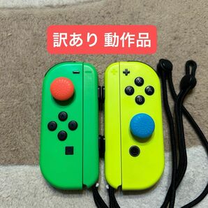 【ジャンク品】Nintendo Switch Joy-Con ネオングリーン ネオンイエロー ストラップ付き 純正品