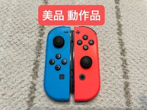 【美品】Nintendo Switch Joy-Con ネオンブルー ネオンレッド