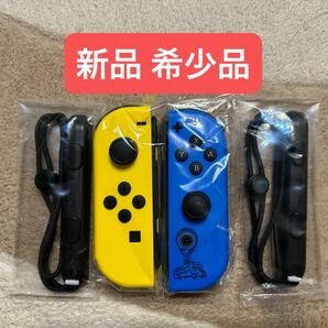 【新品】Nintendo switch Joy-Con ジョイコン フォートナイト版 フォトナ fortnite 廃盤