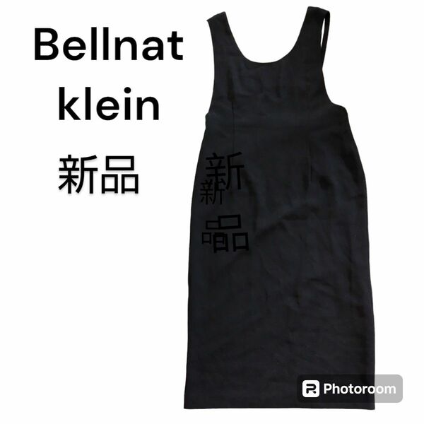 新品未使用タグ付き　Bellnatklein　ジャンパースカート　黒　レディース