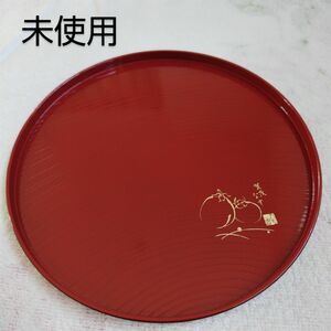 新品未使用　お盆　たち吉　賀茂なす