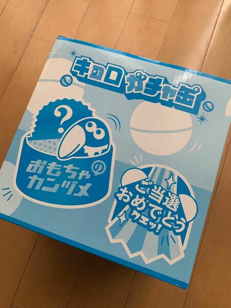 おもちゃのカンヅメ 缶詰 森永チョコボール 当選品 キョロちゃん キョロガチャ缶 箱開封のみ