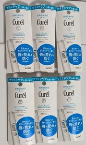 キュレル Curel　リップケアクリーム　6本