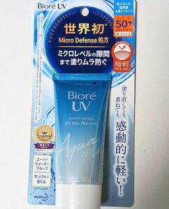 ビオレUV アクアリッチ ウォータリエッセンス 50g 数量　1個