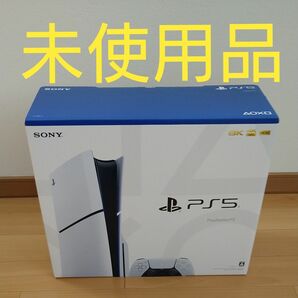 未使用　PlayStation 5 CFI-2000A01