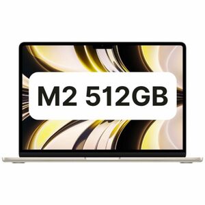 Macbook Air M2 512GB スターライト