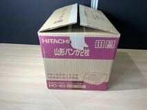 未使用品 日立HITACHI オーブントースター トースター HO-82 現状品 説明文必読_画像3