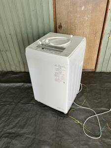 全自動洗濯機 AW-45GA2（W） （ピュアホワイト）