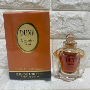 ◆Christian Dior DUNE(ディオール デューン)◆オーデトワレ◆50ml 新品未開封／15ml 箱無し中古◆2本セット