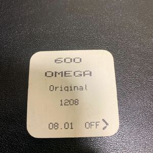 OMEGA オメガ　時計部品　パーツ　ゼンマイスプリング　600 1208 