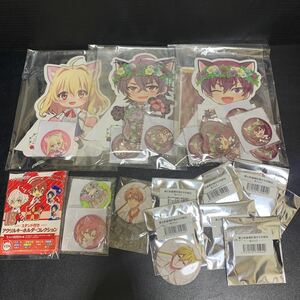 IDOLiSH7 アイドリッシュセブン アイナナ グッズまとめ◆リアル脱出ゲーム 六弥ナギ 缶バッジ・ナンジャタウン 他