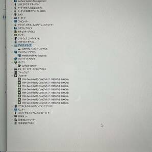 中古 Surface Laptop 4/ 11th Gen Core i7-1185G7 3.00GHz / TigerLake-LP GT2 [Iris Xe Graphics] /16GB/SSD512GB/管理番号0000044222の画像4