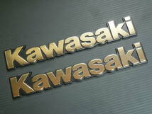 カワサキ純正 汎用 Kawasakiタンクエンブレムセット L ゴールド 新品_画像1