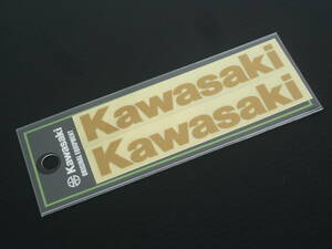カワサキ純正 耐水＆耐候 Kawasakiステッカー S ゴールド W10×H1.6cm 2枚入り 新品