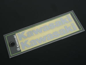 カワサキ純正 耐水＆耐候 Kawasakiステッカー S シルバー W10×H1.6cm 2枚入り 新品