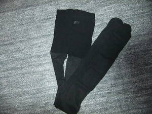 atsugi...... beautiful discount tighten stockings black 