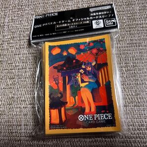 【新品未開封】ワンピース オフィシャルスリーブ7 うるティ