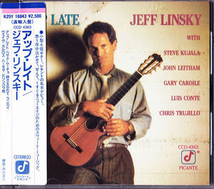★ 帯付廃盤CD ★ Jeff Linsky ジェフ・リンスキー ★ [ アップ・レイト ] ★ 最高です。　