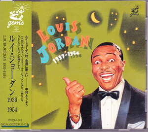 ★ 帯付廃盤CD ★ Louis Jordan ルイ・ジョーダン ★ [ 1939 - 1954 ] ★ 素晴らしいアルバムです。