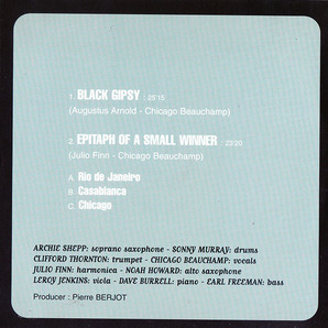 ★ 廃盤CD ★ Archie Shepp アーチー・シェップ ★ [ Black Gipsy ] ★ 最高です。 の画像2