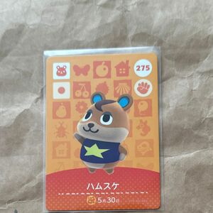 どうぶつの森 amiiboカード　275 ハムスケ　値下げしません