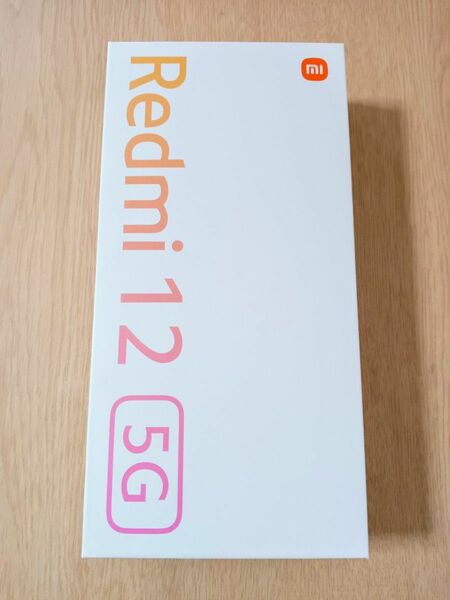 Xiaomi Redmi 12 5Gポーラーシルバー UQモバイル SIMフリー