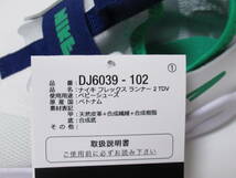 NIKE FLEX RUNNER 2 TDV ホワイト グリーン 16cm ナイキ フレックス ランナー スリッポン 白 緑 DJ6039-102_画像6