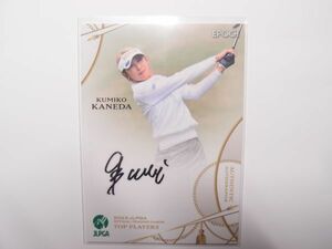 2023 EPOCH 【金田久美子】 直筆サイン カード 60枚限定 女子ゴルフ JLPGA TOP PLAYERS エポック キンクミ