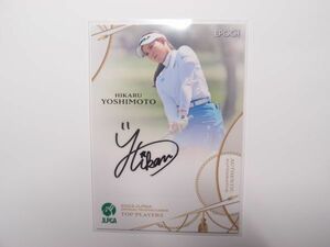 2023 EPOCH 【吉本ひかる】 直筆サイン カード 85枚限定 女子ゴルフ JLPGA TOP PLAYERS エポック