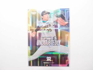 2024 BBM 【才木浩人】 パラレル版 カード 100枚限定 阪神タイガース NPB プロ野球