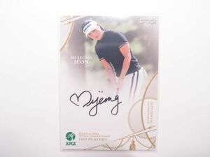 2023 EPOCH 【全 美貞】 直筆サイン カード 70枚限定 女子ゴルフ JLPGA TOP PLAYERS エポック