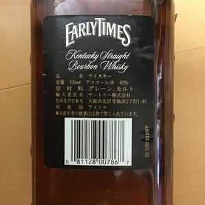 古酒 アーリータイムズ ブラウンラベル 700ml 30年以上保管の画像5